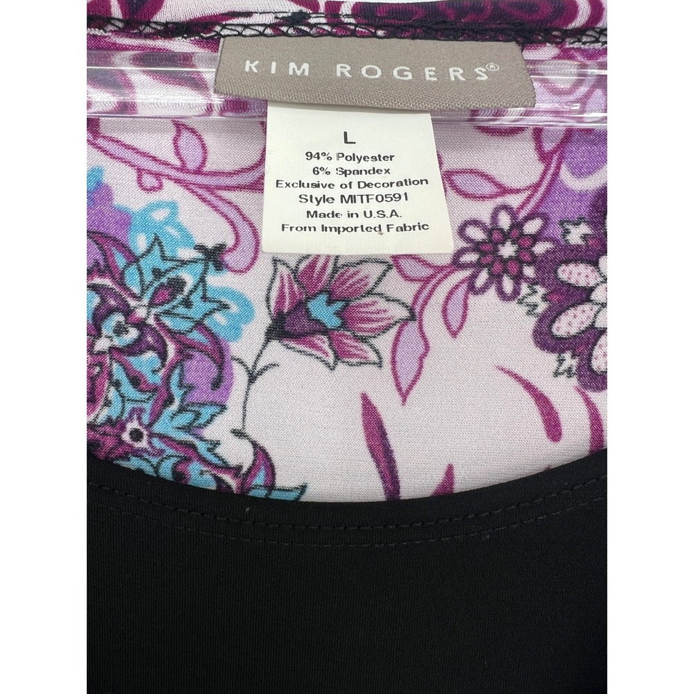 Kim Rogers Layered Blouse Womens Large Purple Floral Mandala Ring Detail Top - Picture 3 of 3